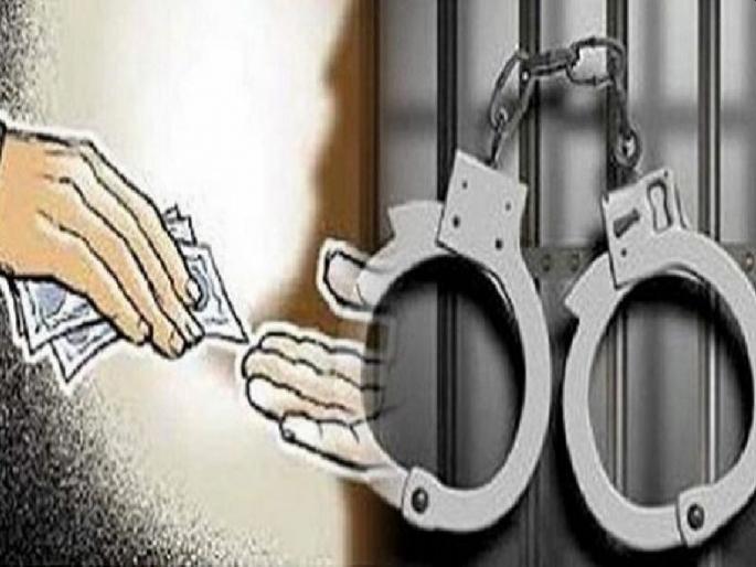 acb arrests MSEDCL Engineer and Clerk caught red handed for taking bribe in amravati | एकाच दिवशी दोन ट्रॅप; महावितरण अभियंता, लिपिकास रंगेहाथ पकडले acb arrests MSEDCL Engineer and Clerk caught red handed for taking bribe in amravati | एकाच दिवशी दोन ट्रॅप; महावितरण अभियंता, लिपिकास रंगेहाथ पकडले