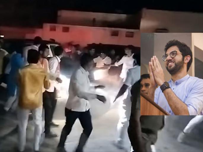 Aditya Thackeray DJ Clash in Aurangabad: 'Apologies, but no big deal'; Aditya Thackeray's reaction on the case over DJ off while ralley | Aditya Thackeray DJ Clash: 'माफी मागतो, पण एवढे मोठे कारण नाही'; डीजेवरून राडा प्रकरणावर आदित्य ठाकरेंची प्रतिक्रिया Aditya Thackeray DJ Clash in Aurangabad: 'Apologies, but no big deal'; Aditya Thackeray's reaction on the case over DJ off while ralley | Aditya Thackeray DJ Clash: 'माफी मागतो, पण एवढे मोठे कारण नाही'; डीजेवरून राडा प्रकरणावर आदित्य ठाकरेंची प्रतिक्रिया