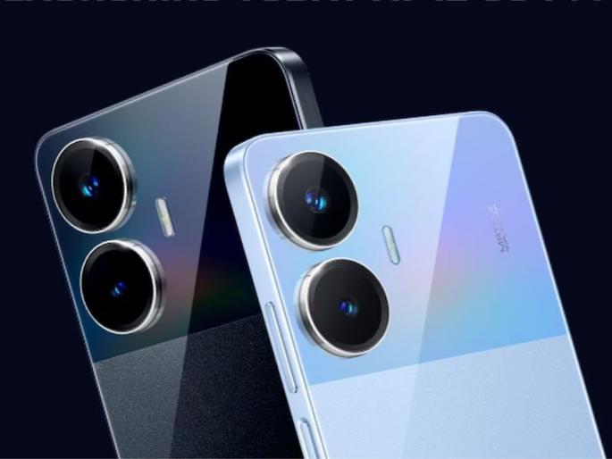 feature of iPhone 14 Pro in 10,000 rs phone; New smartphone launch by Realme narzo n55 | १० हजारांच्या फोनमध्ये सव्वालाखाच्या आयफोन १४ प्रो चे फिचर; नवा स्मार्टफोन लाँच feature of iPhone 14 Pro in 10,000 rs phone; New smartphone launch by Realme narzo n55 | १० हजारांच्या फोनमध्ये सव्वालाखाच्या आयफोन १४ प्रो चे फिचर; नवा स्मार्टफोन लाँच