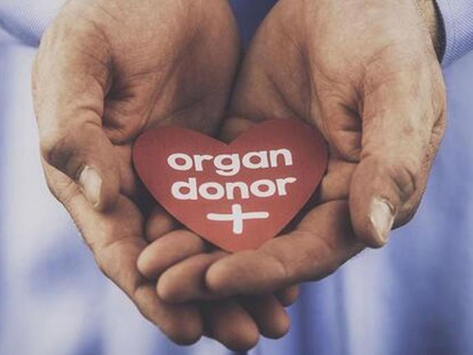 The role of police is now also important in organ donation process; Letter from Committee on Powers for Incorporation of Police System | अवयवदान प्रक्रियेत आता पोलिसांची भूमिकाही महत्त्वाची; पोलिस यंत्रणेच्या समावेशासाठी प्राधिकार समितीचे पत्र The role of police is now also important in organ donation process; Letter from Committee on Powers for Incorporation of Police System | अवयवदान प्रक्रियेत आता पोलिसांची भूमिकाही महत्त्वाची; पोलिस यंत्रणेच्या समावेशासाठी प्राधिकार समितीचे पत्र
