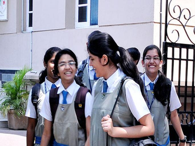 Confusion in schools regarding Diwali holidays | दिवाळीच्या सुट्ट्यांबाबत शाळांमध्ये संभ्रम Confusion in schools regarding Diwali holidays | दिवाळीच्या सुट्ट्यांबाबत शाळांमध्ये संभ्रम