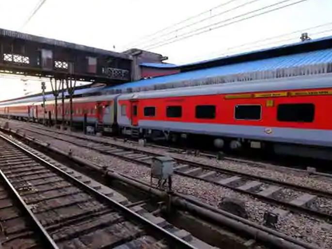 Extra coaches for Mumbai Central to New Delhi special train | मुंबई सेंट्रल ते नवी दिल्ली विशेष ट्रेनला जादा डबा Extra coaches for Mumbai Central to New Delhi special train | मुंबई सेंट्रल ते नवी दिल्ली विशेष ट्रेनला जादा डबा