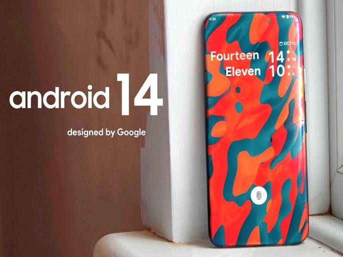 Get Ready for Android 14! Amazing features for photo video gallery, and more... | Google Android 14 Update: अँड्रॉईड १४ साठी तयार रहा! फोटो व्हिडीओ गॅलरीसाठी जबरदस्त फिचर, अन् बरेच काही पहा... Get Ready for Android 14! Amazing features for photo video gallery, and more... | Google Android 14 Update: अँड्रॉईड १४ साठी तयार रहा! फोटो व्हिडीओ गॅलरीसाठी जबरदस्त फिचर, अन् बरेच काही पहा...