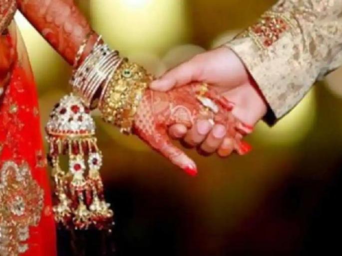 covid situation: engagement ceremony and marriage at the same time | ते साक्षगंधाकरिता आले नि लग्नच करून गेले... covid situation: engagement ceremony and marriage at the same time | ते साक्षगंधाकरिता आले नि लग्नच करून गेले...