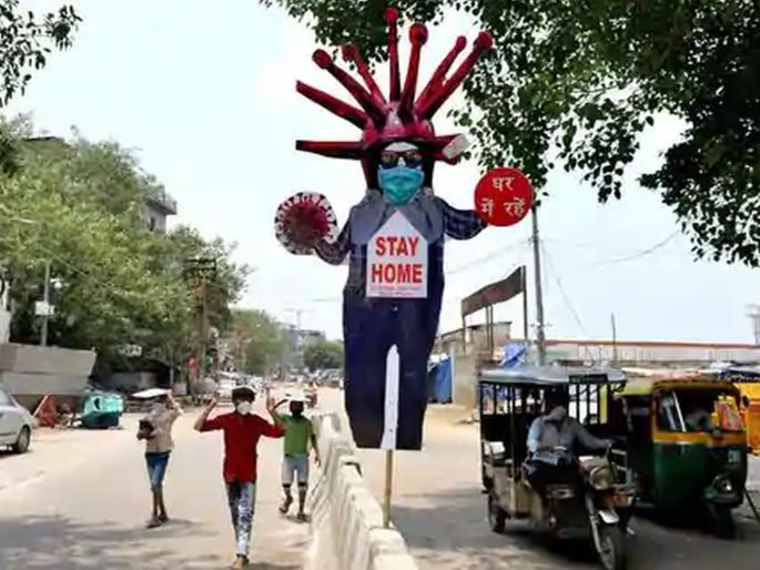 Opposition to quarantining everyone on the floor | मजल्यावरील सर्वांना क्वारंटाइन करण्यास विरोध Opposition to quarantining everyone on the floor | मजल्यावरील सर्वांना क्वारंटाइन करण्यास विरोध