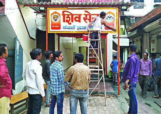 Shiv Sena called for Mawal drums in Dombivli | शिवसेनेने डोंबिवलीत मागवले मावळचे ढोल पथक Shiv Sena called for Mawal drums in Dombivli | शिवसेनेने डोंबिवलीत मागवले मावळचे ढोल पथक