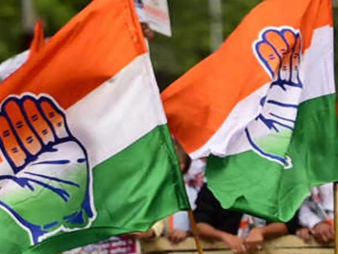 Review meeting of Maharashtra Pradesh Adivasi Congress on May 1 | १ मे रोजी महाराष्ट्र प्रदेश आदिवासी काँग्रेसची आढावा बैठक Review meeting of Maharashtra Pradesh Adivasi Congress on May 1 | १ मे रोजी महाराष्ट्र प्रदेश आदिवासी काँग्रेसची आढावा बैठक
