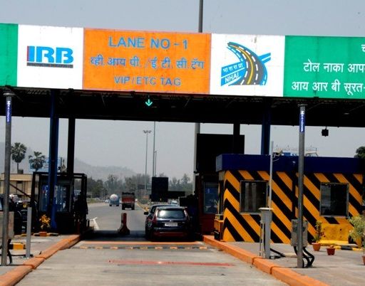 Toll recovery contract goes to 'IRB' again! | टोल वसुलीचे कंत्राट पुन्हा ‘आयआरबी’लाच! Toll recovery contract goes to 'IRB' again! | टोल वसुलीचे कंत्राट पुन्हा ‘आयआरबी’लाच!