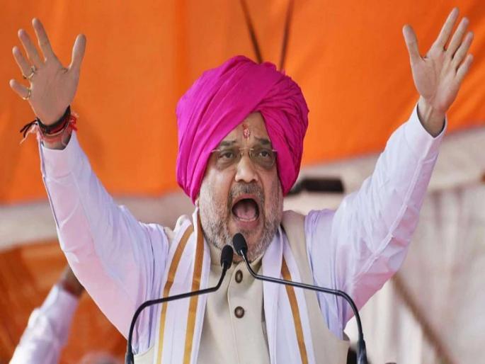 article 370 canceled due to 56-inch Modi : Amit shah in kolhapur | Maharashtra Election 2019 : छपन्न इंचवाल्या मोदींमुळेच ३७० कलम रद्द article 370 canceled due to 56-inch Modi : Amit shah in kolhapur | Maharashtra Election 2019 : छपन्न इंचवाल्या मोदींमुळेच ३७० कलम रद्द