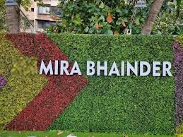 Will implement cluster in Meera-Bhayander; Chief Minister Eknath Shinde's assurance | मीरा-भाईंदरमध्ये क्लस्टर लागू करणार; मुख्यमंत्री एकनाथ शिंदे यांचे आश्वासन Will implement cluster in Meera-Bhayander; Chief Minister Eknath Shinde's assurance | मीरा-भाईंदरमध्ये क्लस्टर लागू करणार; मुख्यमंत्री एकनाथ शिंदे यांचे आश्वासन