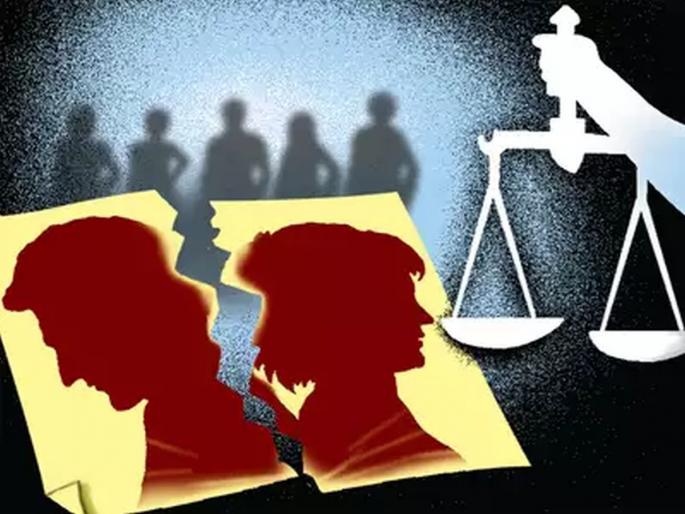 Software Engineer: Wife works during the day, husband works at night; The divorce case reached the Supreme Court | सॉफ्टवेअर इंजिनिअर: पत्नी दिवसा, तर पती रात्री कामावर; घटस्फोट सर्वोच्च न्यायालयापर्यंत पोहोचला Software Engineer: Wife works during the day, husband works at night; The divorce case reached the Supreme Court | सॉफ्टवेअर इंजिनिअर: पत्नी दिवसा, तर पती रात्री कामावर; घटस्फोट सर्वोच्च न्यायालयापर्यंत पोहोचला