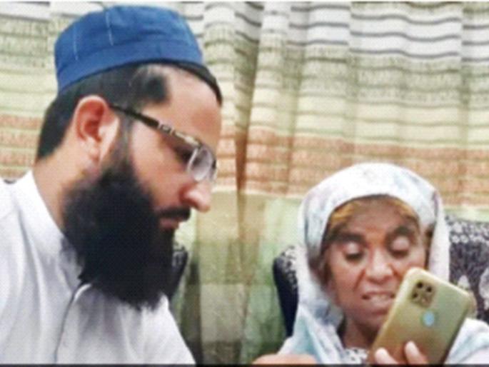 Missing woman from Mumbai found in Pakistan | मुंबईतील बेपत्ता महिला सापडली पाकिस्तानात Missing woman from Mumbai found in Pakistan | मुंबईतील बेपत्ता महिला सापडली पाकिस्तानात