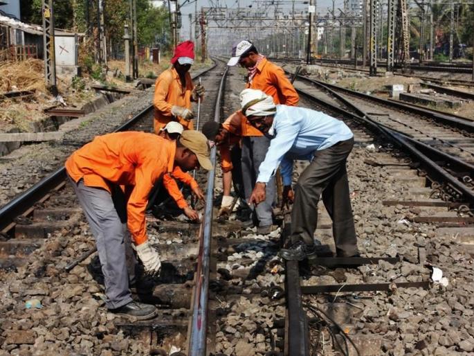 Megablock tomorrow on all three train roots | Mumbai Train Update : रेल्वेच्या तिन्ही मार्गांवर रविवारी मेगाब्लॉक Megablock tomorrow on all three train roots | Mumbai Train Update : रेल्वेच्या तिन्ही मार्गांवर रविवारी मेगाब्लॉक