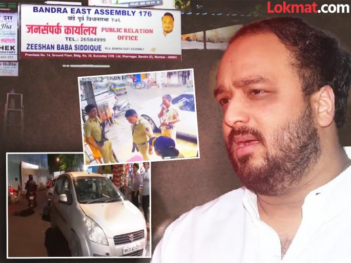 Two youths who were detained outside the office of Nationalist Congress Party leader Zeeshan Siddiqui | आधी सलमानच्या घराबाहेर गेले अन् मग...; सिद्दींकीच्या कार्यालयाबाहेर सापडले सांगलीतील दोन भाऊ