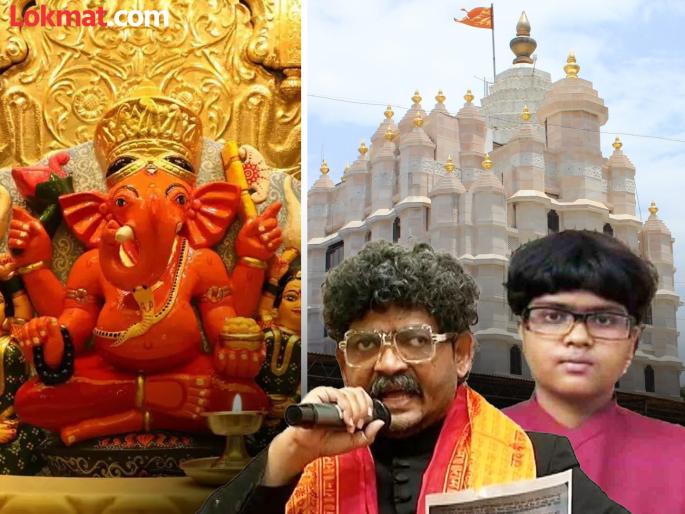 senior advocate gunaratna sadavarte daughter zen sadavarte file complaint in national women commission against siddhivinayak mandir dress code | सिद्धिविनायक मंदिरात ड्रेस कोड हा महिलांवर अन्याय; सदावर्तेंच्या कन्येची महिला आयोगात तक्रार senior advocate gunaratna sadavarte daughter zen sadavarte file complaint in national women commission against siddhivinayak mandir dress code | सिद्धिविनायक मंदिरात ड्रेस कोड हा महिलांवर अन्याय; सदावर्तेंच्या कन्येची महिला आयोगात तक्रार