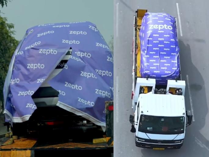 Now Zepto will also deliver new cars; Deal signed with Skoda company | झेपते तेवढेच करणार...! आता नवी कोरी कारही डिलिव्हर करणार झेप्टो; या कंपनीसोबत झाली डील Now Zepto will also deliver new cars; Deal signed with Skoda company | झेपते तेवढेच करणार...! आता नवी कोरी कारही डिलिव्हर करणार झेप्टो; या कंपनीसोबत झाली डील