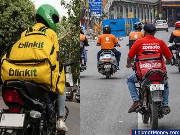 No more 10-minute delivery of goods; Government takes big decision | 10 मिनिटांच्या डिलिव्हरीला ब्रेक; झेप्टो, ब्लिंकइट, स्विगीबाबत केंद्र सरकारने घेतला मोठा निर्णय No more 10-minute delivery of goods; Government takes big decision | 10 मिनिटांच्या डिलिव्हरीला ब्रेक; झेप्टो, ब्लिंकइट, स्विगीबाबत केंद्र सरकारने घेतला मोठा निर्णय