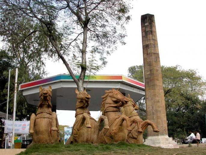Establishment of Committee for Conservation of Heritage Zero Mile: Information in High Court | हेरिटेज झिरो माईलच्या संवर्धनासाठी समिती स्थापन : हायकोर्टात माहिती Establishment of Committee for Conservation of Heritage Zero Mile: Information in High Court | हेरिटेज झिरो माईलच्या संवर्धनासाठी समिती स्थापन : हायकोर्टात माहिती