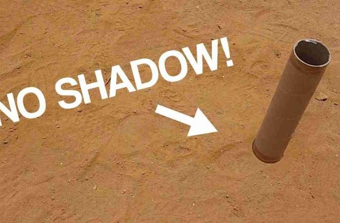 Shadow will leave this afternoon! | Zero Shadow Day : आज दुपारी सावली साथ सोडणार! Shadow will leave this afternoon! | Zero Shadow Day : आज दुपारी सावली साथ सोडणार!