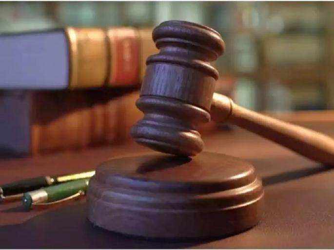 Decide on giving mineral funds to Zilla Parishad, HC directs School Education Principal Secretary | जिल्हा परिषदेला खनिज निधी देण्यावर निर्णय घ्या, हायकोर्टाचे शालेय शिक्षण प्रधान सचिवांना निर्देश Decide on giving mineral funds to Zilla Parishad, HC directs School Education Principal Secretary | जिल्हा परिषदेला खनिज निधी देण्यावर निर्णय घ्या, हायकोर्टाचे शालेय शिक्षण प्रधान सचिवांना निर्देश