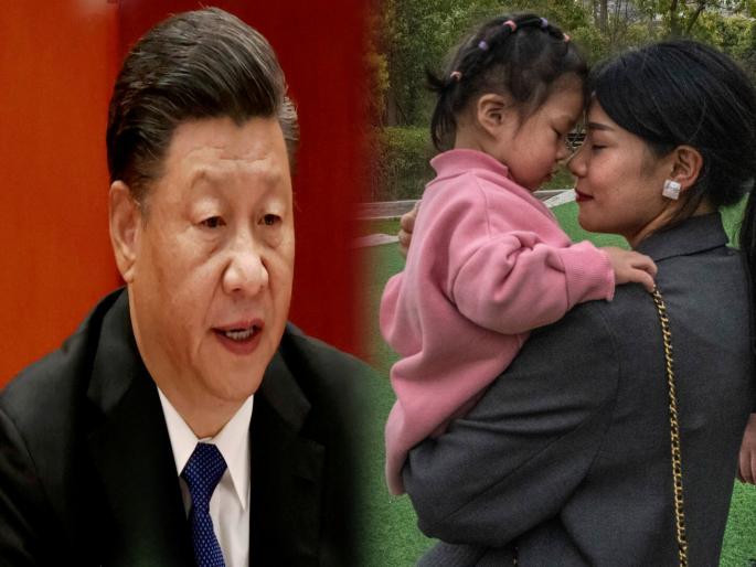 China's population drops for 2nd year, with record low birth rate | स्वत:च्याच रणनीतीमध्ये अडकला चीन; सरकारच्या नव्या आकडेवारीनं चिंता वाढली
