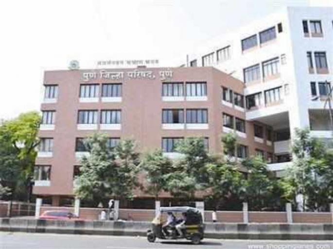 Pune Zilla Parishad reserved for women in open category | पुणे जिल्हा परिषदेचे अध्यक्षपद खुल्या प्रवर्गातील महिलेसाठी राखीव
