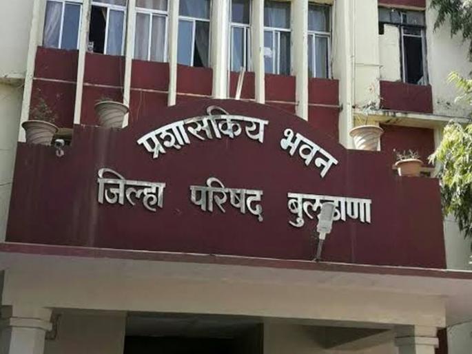 Zilla Parishad is responsible for salary delay | वेतन विलंबाने होण्यास जिल्हा परिषदाच जबाबदार Zilla Parishad is responsible for salary delay | वेतन विलंबाने होण्यास जिल्हा परिषदाच जबाबदार