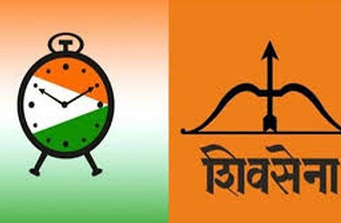 Zilla Parishad, Panchayat Samiti by-elections: Shiv Sena NCP will fight together | जिल्हा परिषद, पंचायत समितीच्या पाेटनिवडणूक : शिवसेना राष्ट्रवादी एकत्र लढणार