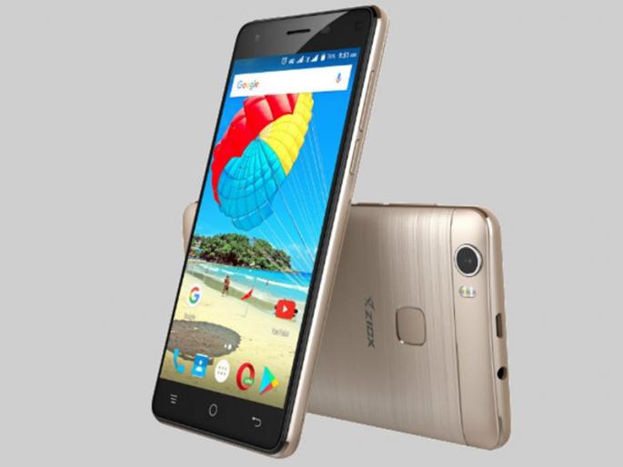 reasonable Four-G Smartphones by Xiaox Mobiles | झिऑक्स मोबाईल्सचा किफायतशीर फोर-जी स्मार्टफोन reasonable Four-G Smartphones by Xiaox Mobiles | झिऑक्स मोबाईल्सचा किफायतशीर फोर-जी स्मार्टफोन