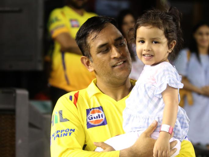 Seeing ziva's talent ms Dhoni also shocked, watch the video | झिवाचे टॅलेंट पाहून धोनीलाही बसला धक्का, पाहा हा व्हिडीओ