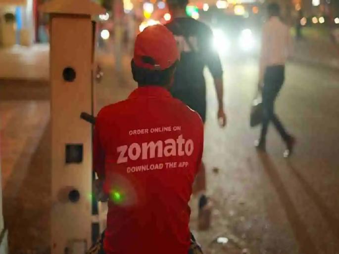 IND vs AUS World Cup 2023 final Gung and 'delivery boy' service riot in Punekar match | IND vs AUS World Cup 2023 final: पुणेकर सामन्यात गुंग अन् ‘डिलिव्हरी बॉय’ सेवेत दंग