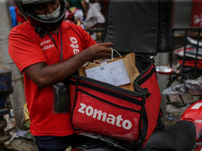 Murdered three months ago, found delivering for Zomato; The police were also stunned | तीन महिन्यांपूर्वी हत्या झालेली, झोमॅटोसाठी डिलिव्हरी करताना सापडला; पोलिसही अवाक् झाले Murdered three months ago, found delivering for Zomato; The police were also stunned | तीन महिन्यांपूर्वी हत्या झालेली, झोमॅटोसाठी डिलिव्हरी करताना सापडला; पोलिसही अवाक् झाले