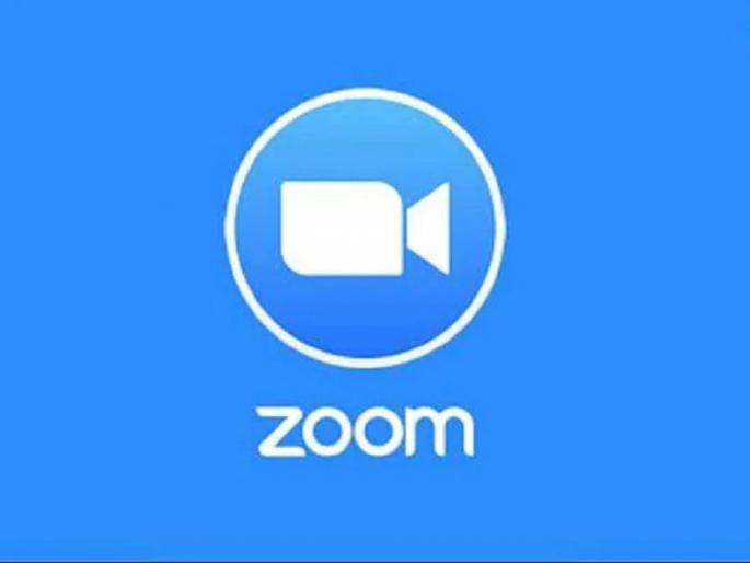 If you use the Zoom app for meetings, beware! | मीटिंगसाठी झुम अॅप वापरताय, तर सावधान! If you use the Zoom app for meetings, beware! | मीटिंगसाठी झुम अॅप वापरताय, तर सावधान!