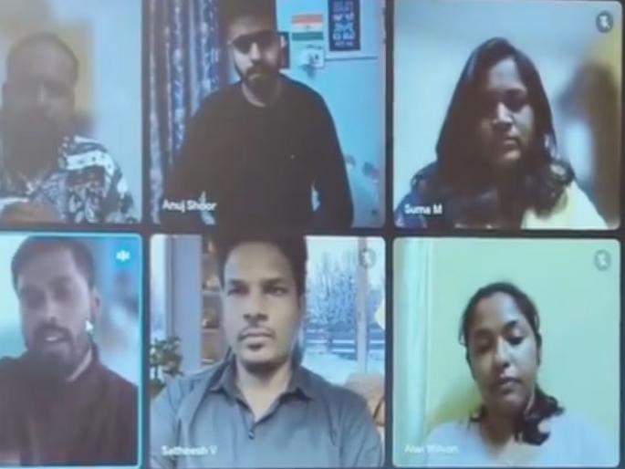 The meeting was going on on Zoom, as soon as one spoke in Hindi, the others started fighting, the video went viral | Zoom वर सुरू होती बैठक, एकजण हिंदीमध्ये बोलताच इतरांनी सुरू केलं भांडण, व्हिडीओ व्हायरल The meeting was going on on Zoom, as soon as one spoke in Hindi, the others started fighting, the video went viral | Zoom वर सुरू होती बैठक, एकजण हिंदीमध्ये बोलताच इतरांनी सुरू केलं भांडण, व्हिडीओ व्हायरल