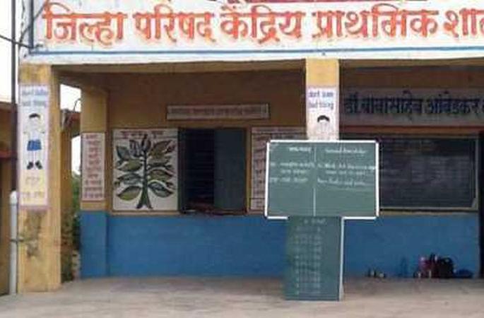 Prepare to be ideal for all the Central Schools | सर्वच केंद्र शाळा आदर्श करण्याची तयारी Prepare to be ideal for all the Central Schools | सर्वच केंद्र शाळा आदर्श करण्याची तयारी