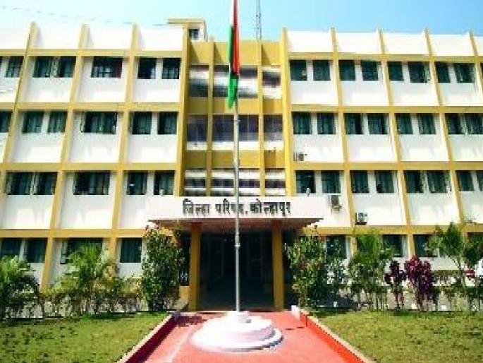 Drug manufacturing officer dismissed for frequent absence Kolhapur Zilla Parishad takes action | वारंवार गैरहजर राहणाऱ्या औषध निर्माण अधिकारी बडतर्फ; कोल्हापूर जिल्हा परिषदेची कारवाई Drug manufacturing officer dismissed for frequent absence Kolhapur Zilla Parishad takes action | वारंवार गैरहजर राहणाऱ्या औषध निर्माण अधिकारी बडतर्फ; कोल्हापूर जिल्हा परिषदेची कारवाई