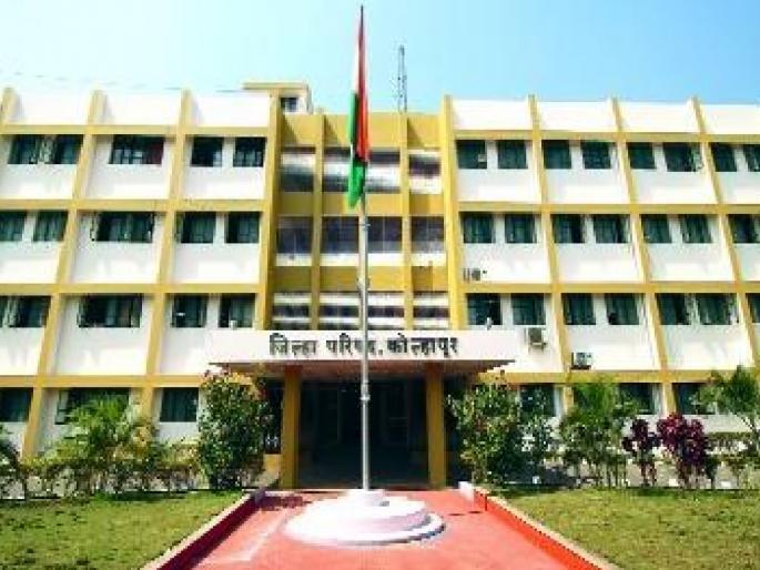 Kolhapur Zilla Parishad President post open for women 4 chairperson posts open, 3 open for women | कोल्हापूर जिल्हा परिषद अध्यक्षपद महिलेसाठी खुले; ४ सभापतीपदे खुली, तर ३ महिलांसाठी खुली