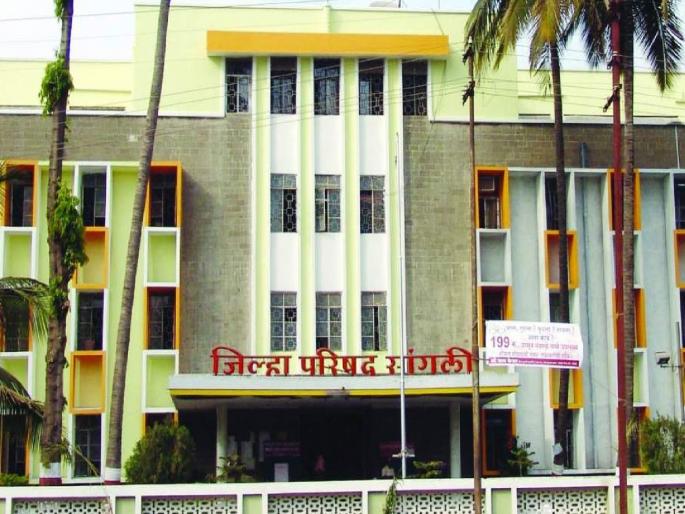 No applications for Sangli ZP Panchayat Samiti on the first day | Sangli ZP Election: जि. प. पंचायत समित्यांसाठी पहिल्या दिवशी एकही अर्ज नाही No applications for Sangli ZP Panchayat Samiti on the first day | Sangli ZP Election: जि. प. पंचायत समित्यांसाठी पहिल्या दिवशी एकही अर्ज नाही