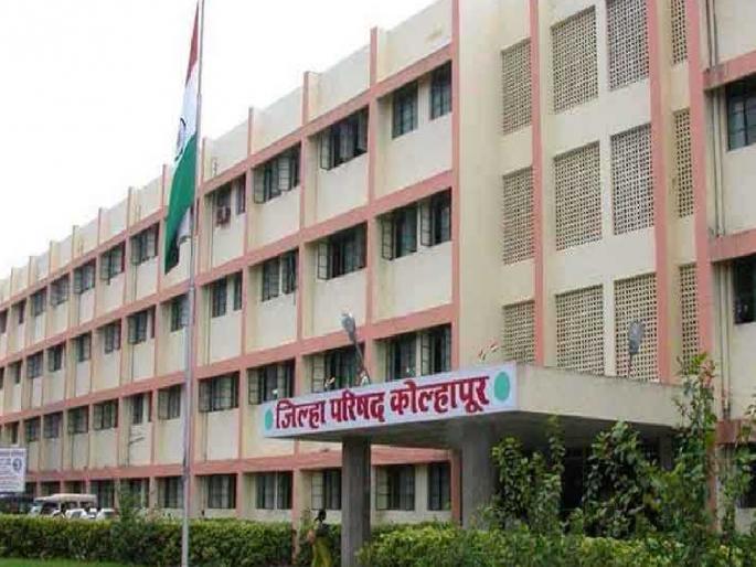 Kolhapur Zilla Parishad reservation in 15 days, review of potential constituencies by aspirants | कोल्हापूर जिल्हा परिषद आरक्षण १५ दिवसांत, इच्छुकांकडून संभाव्य मतदारसंघाचा आढावा Kolhapur Zilla Parishad reservation in 15 days, review of potential constituencies by aspirants | कोल्हापूर जिल्हा परिषद आरक्षण १५ दिवसांत, इच्छुकांकडून संभाव्य मतदारसंघाचा आढावा