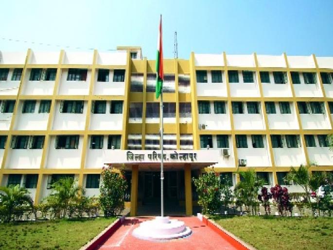 The Supreme Court dismissed the petition, ending the circular system issue Reservation of Kolhapur Zilla Parishad, Panchayat Samiti constituencies completely new | चक्राकार पद्धतीचा विषय संपला; कोल्हापूर जिल्हा परिषद, पंचायत समिती मतदारसंघांचे आरक्षण पूर्ण नव्याने