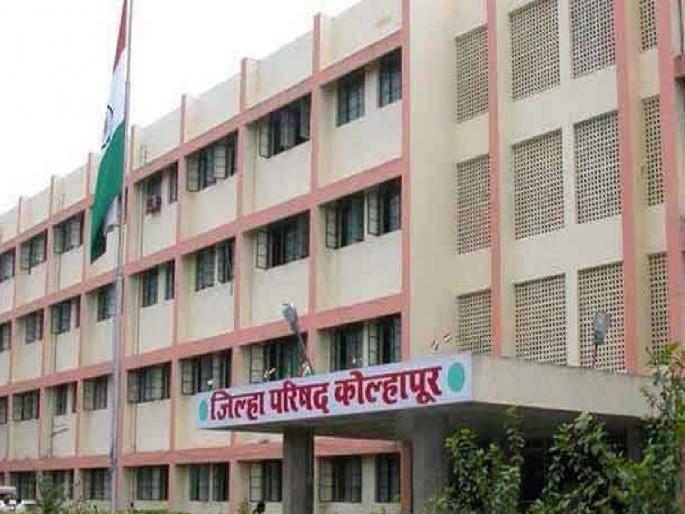 Kolhapur Zilla Parishad, Panchayat Samiti continue to release reservation, 10 constituencies reserved for Scheduled Castes for ZP | कोल्हापूर जिल्हा परिषदेसाठी आरक्षण जाहीर, कही खुशी..कही गम Kolhapur Zilla Parishad, Panchayat Samiti continue to release reservation, 10 constituencies reserved for Scheduled Castes for ZP | कोल्हापूर जिल्हा परिषदेसाठी आरक्षण जाहीर, कही खुशी..कही गम