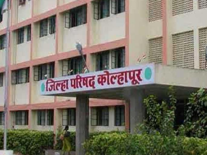 Circular Reservation for Kolhapur Zilla Parishad Again, Awaiting Order from State Govt | कोल्हापूर जिल्हा परिषदेसाठी पुन्हा चक्राकार आरक्षण, राज्य शासनाच्या आदेशाची प्रतीक्षा Circular Reservation for Kolhapur Zilla Parishad Again, Awaiting Order from State Govt | कोल्हापूर जिल्हा परिषदेसाठी पुन्हा चक्राकार आरक्षण, राज्य शासनाच्या आदेशाची प्रतीक्षा