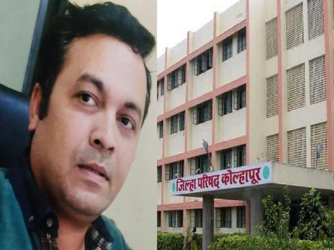 Former Deputy Chief Executive Officer of Gram Panchayat Department of Kolhapur Zilla Parishad Arun Jadhav suspended | ग्रामपंचायत विभागाचे माजी डेप्युटी सीईओ अरुण जाधव निलंबित, कोल्हापूर जिल्हा परिषदेत खळबळ