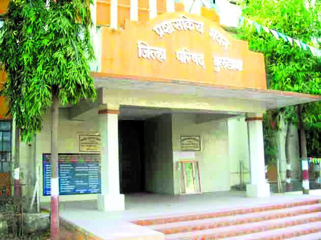 Confusion in the post of Buldana Zilla Parishad Health Department | बुलडाणा जिल्हा परिषद आरोग्य विभागाच्या पदभरतीत गोंधळ Confusion in the post of Buldana Zilla Parishad Health Department | बुलडाणा जिल्हा परिषद आरोग्य विभागाच्या पदभरतीत गोंधळ