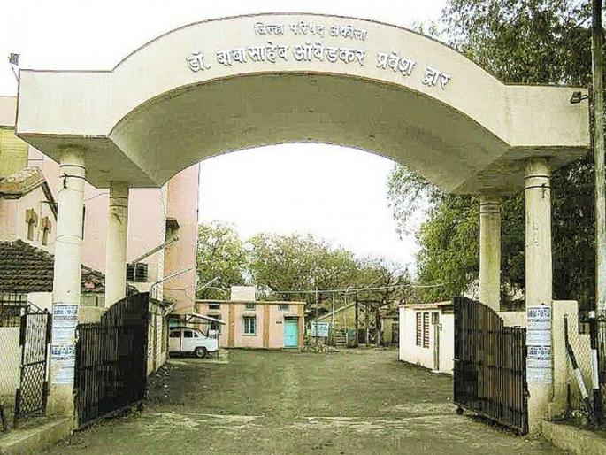 Zilla Parishad Election: 203 candidates filed 214 applications on the fourth day! | जिल्हा परिषद निवडणूक : चौथ्या दिवशी २०३ उमेदवारांचे २१४ अर्ज दाखल! Zilla Parishad Election: 203 candidates filed 214 applications on the fourth day! | जिल्हा परिषद निवडणूक : चौथ्या दिवशी २०३ उमेदवारांचे २१४ अर्ज दाखल!