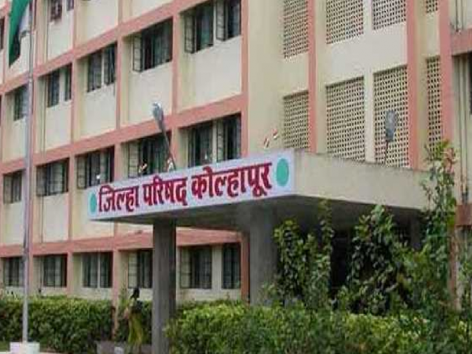 High Court took notice of missing 100 files in Kolhapur Zilla Parishad, ordered investigation  | कोल्हापूर जिल्हा परिषदेतील १०० फाइल गहाळची उच्च न्यायालयाने घेतली दखल, तपासाचे आदेश  High Court took notice of missing 100 files in Kolhapur Zilla Parishad, ordered investigation  | कोल्हापूर जिल्हा परिषदेतील १०० फाइल गहाळची उच्च न्यायालयाने घेतली दखल, तपासाचे आदेश