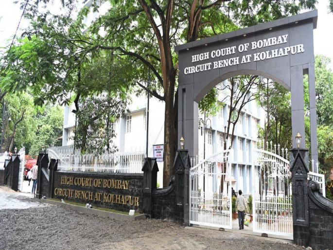 Zilla Parishad election process will not be implemented till September 4, government lawyers argue before circuit bench | जिल्हा परिषद निवडणूक प्रक्रिया ४ सप्टेंबरपर्यंत राबविणार नाही, सरकारी वकिलांनी मांडले सर्किट बेंचसमोर म्हणणे Zilla Parishad election process will not be implemented till September 4, government lawyers argue before circuit bench | जिल्हा परिषद निवडणूक प्रक्रिया ४ सप्टेंबरपर्यंत राबविणार नाही, सरकारी वकिलांनी मांडले सर्किट बेंचसमोर म्हणणे