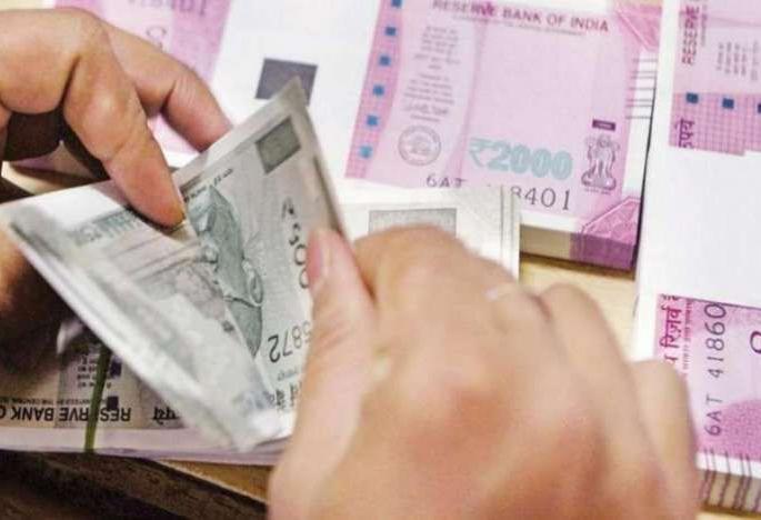 Mining establishment stopped funding of ZP | खनिज प्रतिष्ठानने थांबविला जि.प.चा निधी Mining establishment stopped funding of ZP | खनिज प्रतिष्ठानने थांबविला जि.प.चा निधी