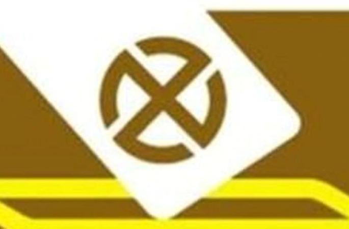 In Nagpur ZP, there are 276 candidates, in the panchayat committee 497 | नागपूर जि.प.त २७६ तर पंचायत समितीत ४९७ उमेदवार रिंगणात In Nagpur ZP, there are 276 candidates, in the panchayat committee 497 | नागपूर जि.प.त २७६ तर पंचायत समितीत ४९७ उमेदवार रिंगणात