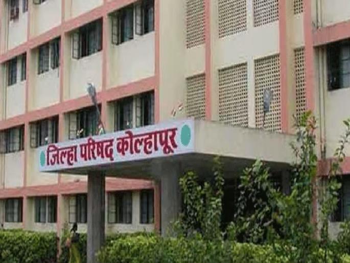 Kolhapur Zilla Parishad will implement e-office system from June 1 | कामाची थांबली ‘फाइल’, तर सीईओंना ‘मेसेज’ जाईल; कोल्हापूर जिल्हा परिषदेत १ जूनपासून ‘ई-ऑफिस’ प्रणाली Kolhapur Zilla Parishad will implement e-office system from June 1 | कामाची थांबली ‘फाइल’, तर सीईओंना ‘मेसेज’ जाईल; कोल्हापूर जिल्हा परिषदेत १ जूनपासून ‘ई-ऑफिस’ प्रणाली